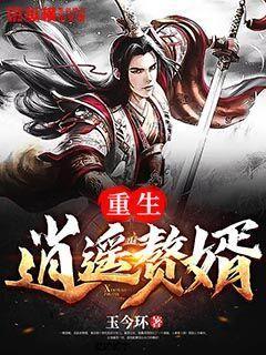 打造高素质文物保护志愿服务队伍