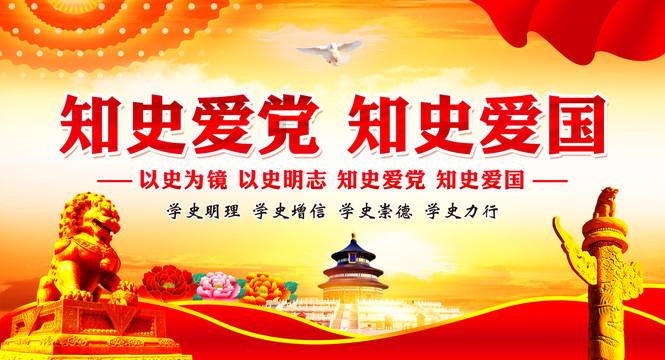 危险的亡命之徒