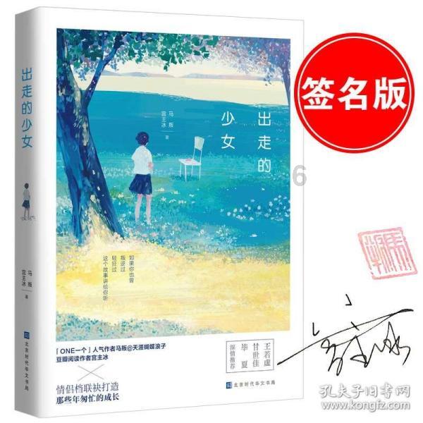 探讨天南海北,尽在问答交流平台百分网游戏盒苹果版安装